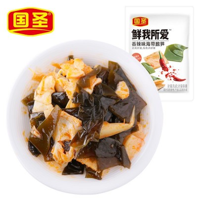 国圣 香辣海带脆笋小包装 开袋即食素食休闲零食小吃 散装批发厂图5