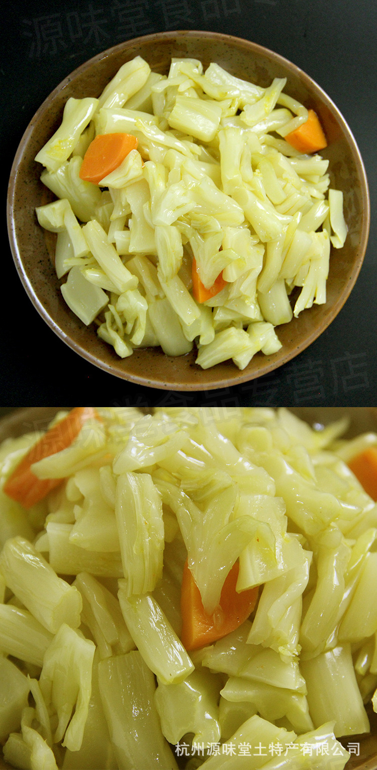 1688花菜梗_03.jpg