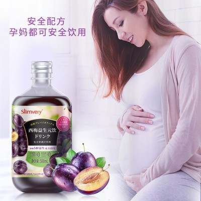 实力工厂益生元西梅汁大餐救星膳食纤维益生菌蓝莓酵素饮品 批发图3