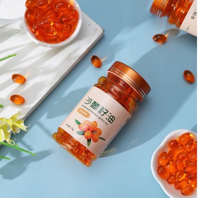 沙棘籽油凝胶糖果 OEM代加工 陕西软胶囊贴牌 沙棘果油 源头厂家图4