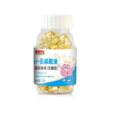 好棣α-亚麻酸油凝胶糖果无糖型DHA核桃油凝胶糖果亚麻酸凝胶糖果图4