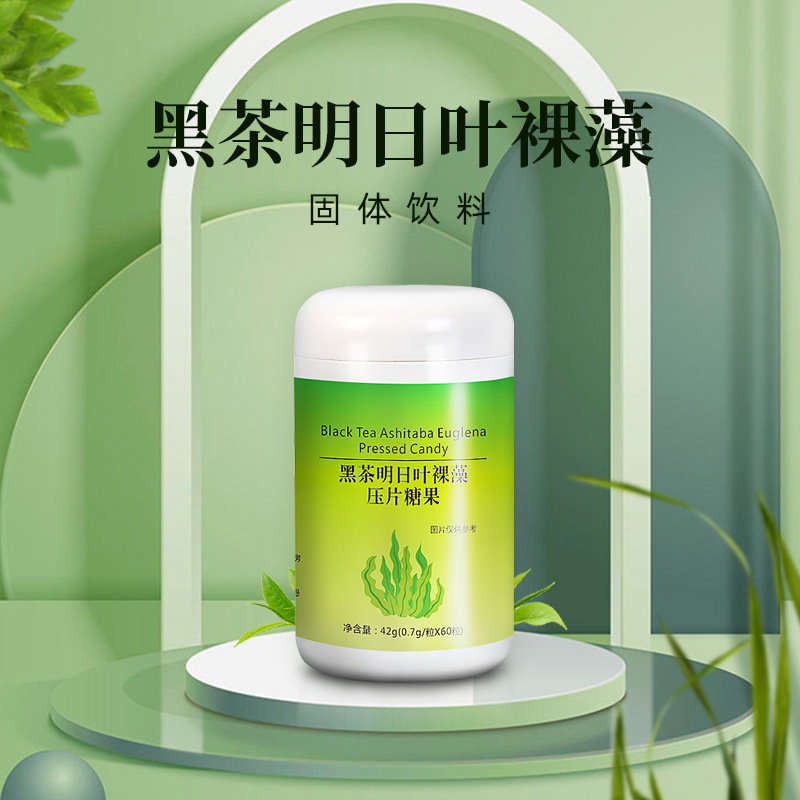 降尿酸、痛风、排嘌呤3