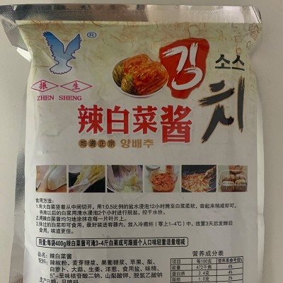 韩式泡菜辣酱辣白菜辣酱东北鲜族辣椒酱400g袋装一件代发韩式辣酱图4