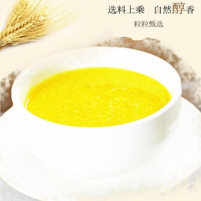 东北黄小米2.5kg月子粥农家油脂小米粥糯粟米小米厂家批发代发图5