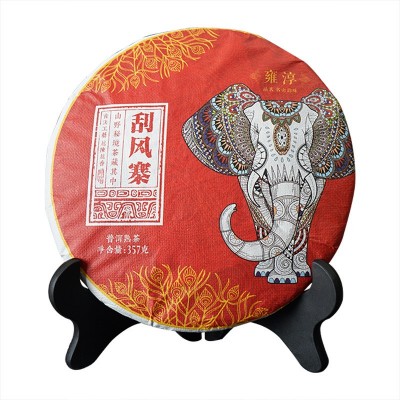 刮风寨普洱熟茶镇店之宝熟茶上品顺滑357g 云南勐海七子普洱茶饼图5