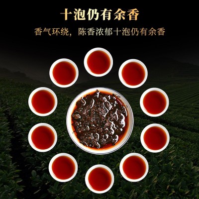刮风寨普洱熟茶镇店之宝熟茶上品顺滑357g 云南勐海七子普洱茶饼图2
