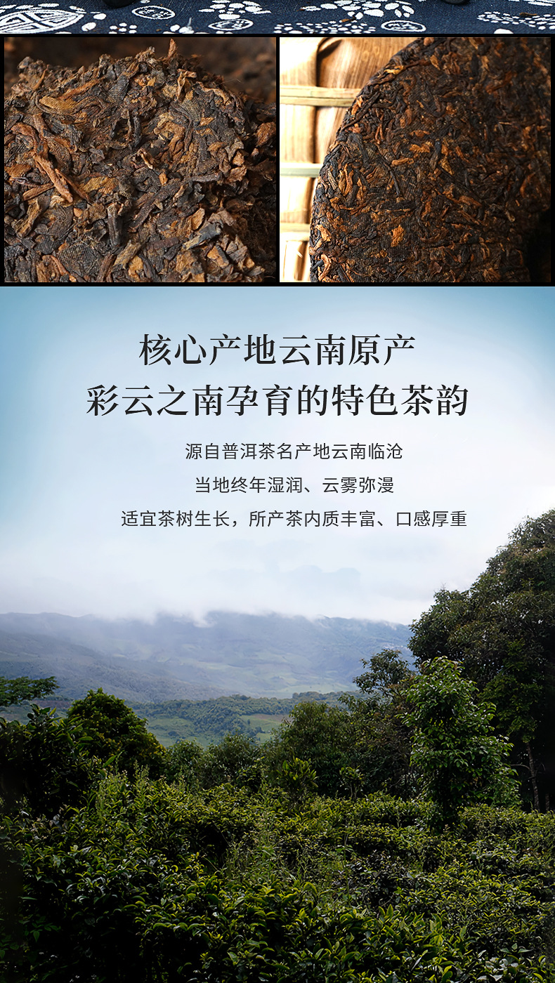 刮风寨_03.jpg