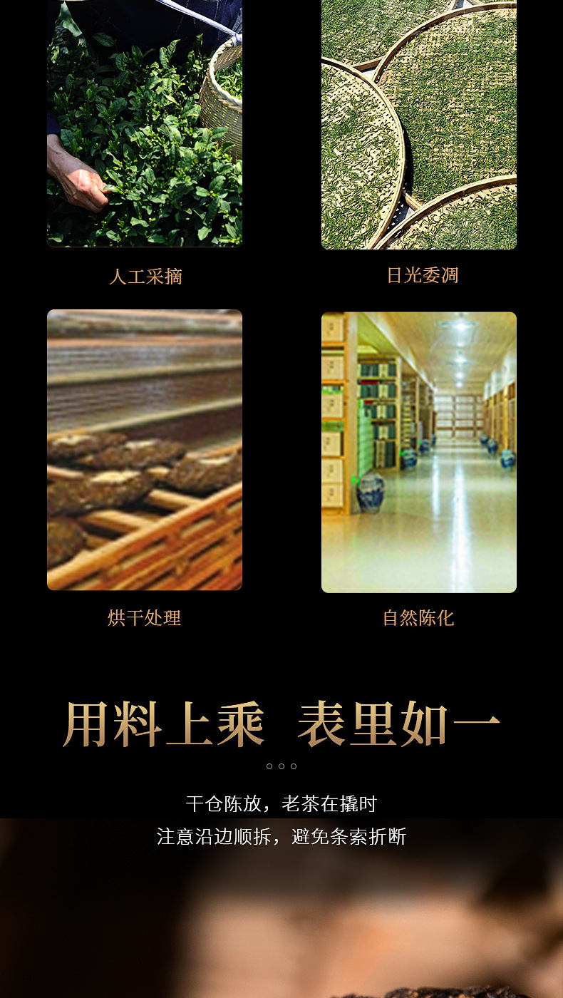 刮风寨_04.jpg