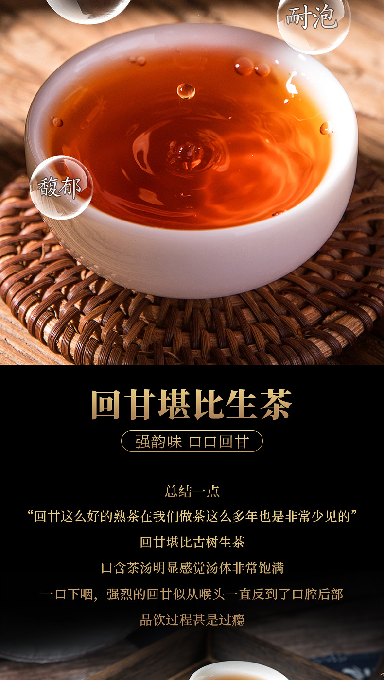 刮风寨_07.jpg