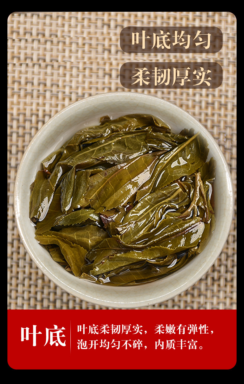 老班章sg_11.jpg