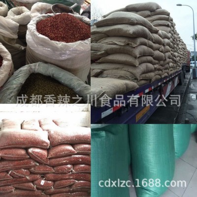 香辣之川大红袍花椒花椒粒四川红花椒麻椒500g汉源火锅底料调味品图4