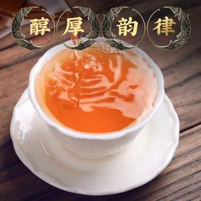 金骏眉红茶茶叶2023新茶特级黄芽明前高山春茶养胃蜜香浓250g500g图3