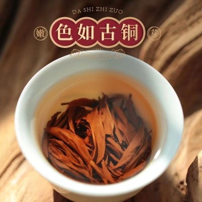 金骏眉红茶茶叶2023新茶特级黄芽明前高山春茶养胃蜜香浓250g500g图4