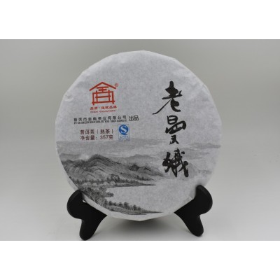 云南七子饼普洱茶 老曼娥茶叶古树头春熟茶 熟茶357克厂家直销