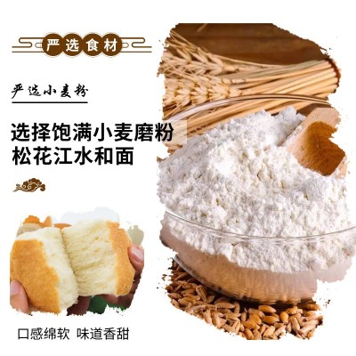 老母家老式面包350g靖宇县新兴食品招代理商分销商早餐奶香面包图4