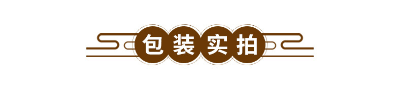 新老面包_11