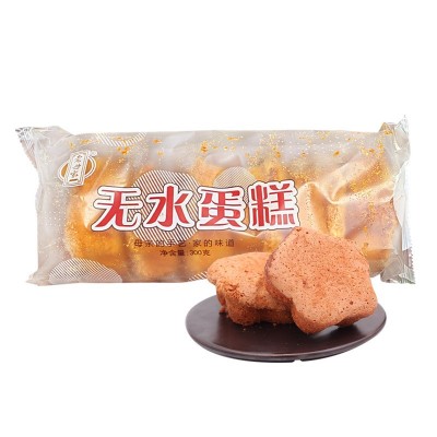 老母家老式无水蛋糕传统怀旧手工现做老鸡蛋糕早餐食品槽子糕图5