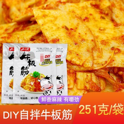 DIY 自拌板筋 恒温牛板筋 朝族风味零食 香辣板筋批发零售250g/袋
