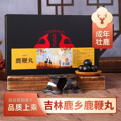 鹿鞭丸批发东北鹿乡特产自家鹿场批发250g礼盒装男性礼品鹿鞭膏