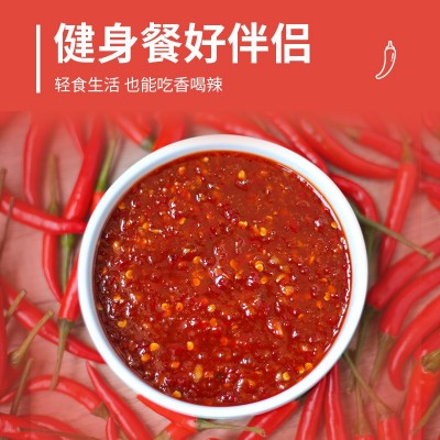 厂家辣椒酱辣椒沫农家自制辣酱甜辣蒜蓉拌饭拌面酱鲜椒酱火锅蘸料图3