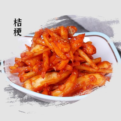 厂家 东北特产辣拌桔梗延边朝鲜族风味桔梗丝拌狗宝咸菜下饭泡菜图5