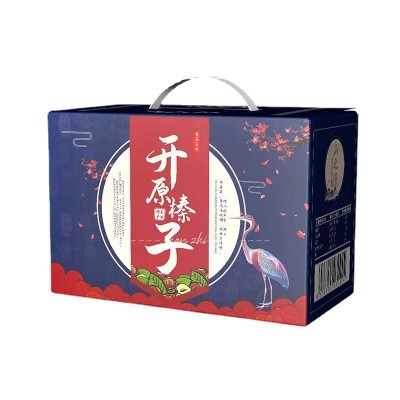 东北特产榛子臻心庄园开原榛子礼盒2斤装坚果零食送礼 支持代发图5