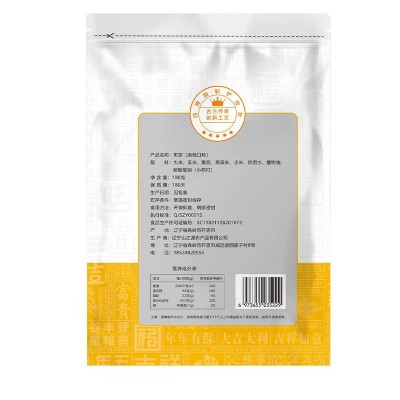 三口锅东北杂粮煎饼面包煎饼100g/袋软糯香甜无添加代餐煎饼图2