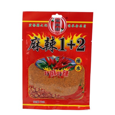 工厂批发家用袋装辣椒粉辣椒面火锅用干碟蘸料川菜冒菜用辣椒面图4