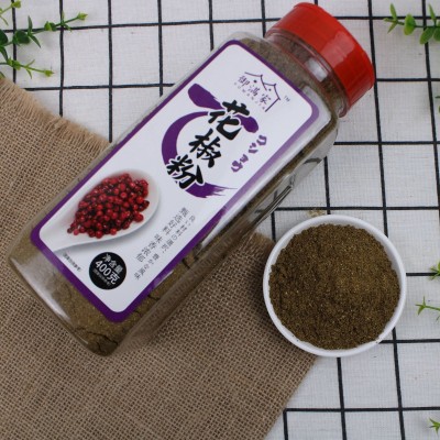 厂家批发调味粉料辣椒粉奥尔良腌料胡椒粉咖喱粉椒盐五香孜然调料图4