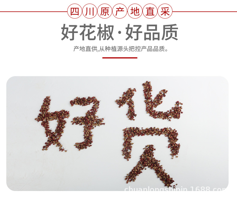 详情_07.jpg