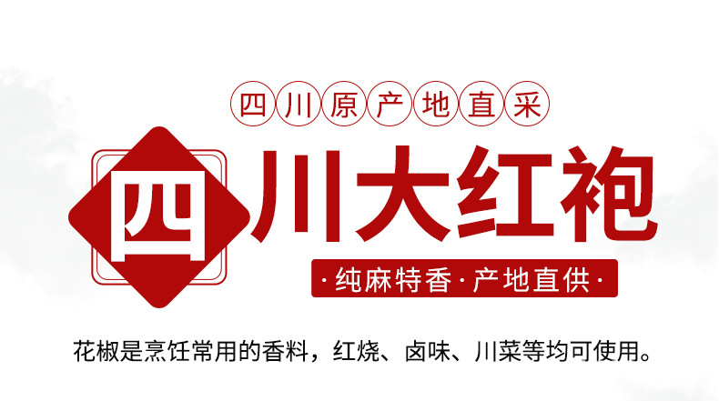 详情_01.jpg