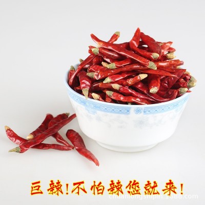 印度魔鬼辣椒500g干货干辣椒超辣特辣可打辣椒粉变态辣辣椒面批发图2