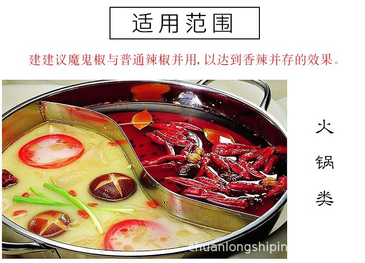 详情14.jpg