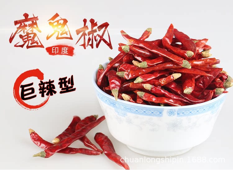 详情2.jpg