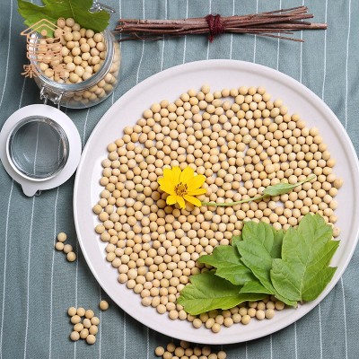 寨香优选杂粮1kg五谷杂粮红小豆绿豆黑豆黄豆花生仁红豆图3