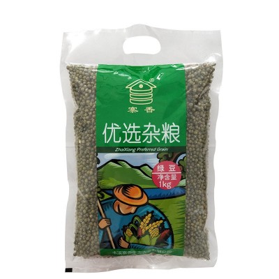 寨香优选杂粮1kg五谷杂粮红小豆绿豆黑豆黄豆花生仁红豆图4