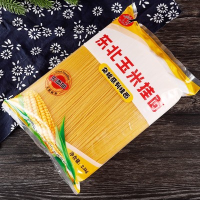 玉米面条批发挂面冷面凉拌面东北特产粗粮苞米面麻辣烫面商用5斤图2