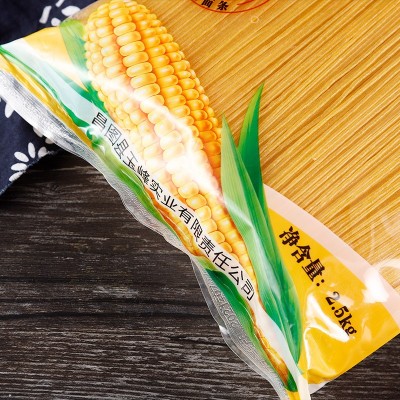 玉米面条批发挂面冷面凉拌面东北特产粗粮苞米面麻辣烫面商用5斤图4