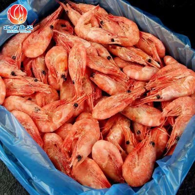 北极虾大号甜虾 刺身即食冰虾 鲜活带籽腹籽海鲜水产冻虾北极甜虾图2