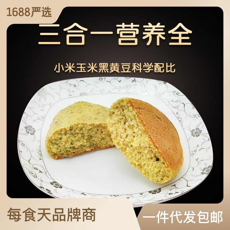 详情_10.jpg