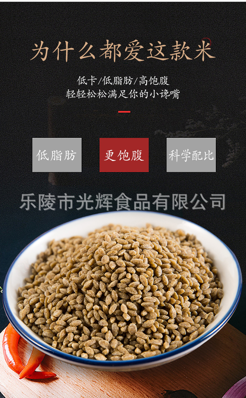 详情_07.jpg