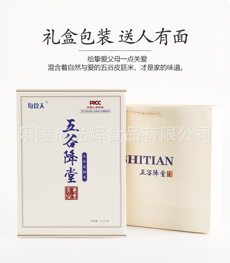 详情_06.jpg