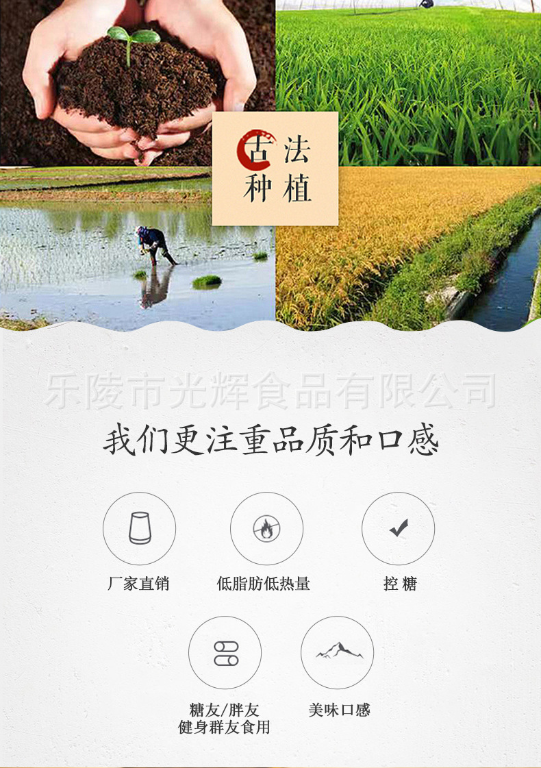 详情_04.jpg