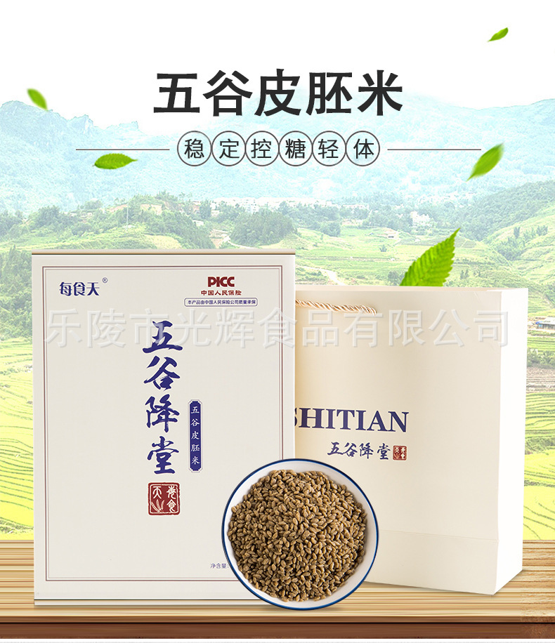 详情_01.jpg