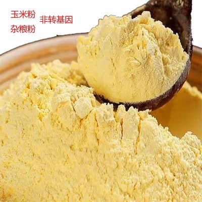 山东石磨面粉小麦粉黑小麦全麦粉馒头饺子包子粉面包粉面条粉面食图2