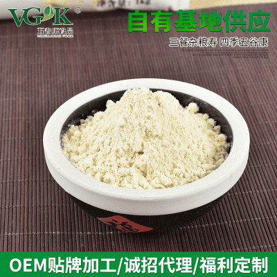 青岛五谷康销售有机黄豆粉 散装加工饺子面条包子原料黄豆粉图2