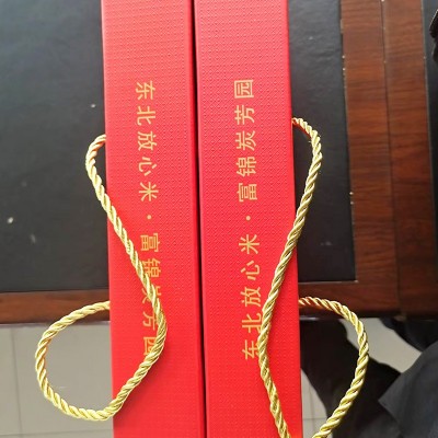 东北特产御尚稼新米稻花香大米5kg礼盒装软米胚芽十斤装礼盒款图4