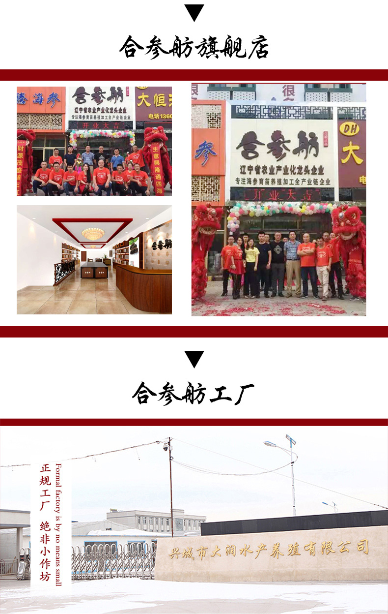 野生纯淡_16