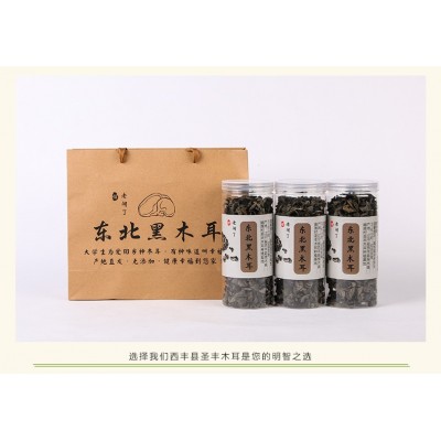 东北特产西丰秋木耳500g装黑山菜无根无筋人工挑选礼盒包装批发图5