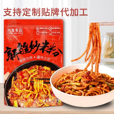厂家直供袋装新疆炒米粉 爆辣炒米粉速食 网红爆辣新疆拌 粉批发价图3